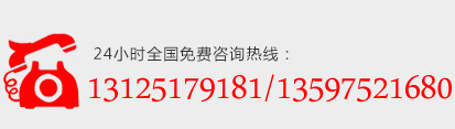 斯大鍋爐